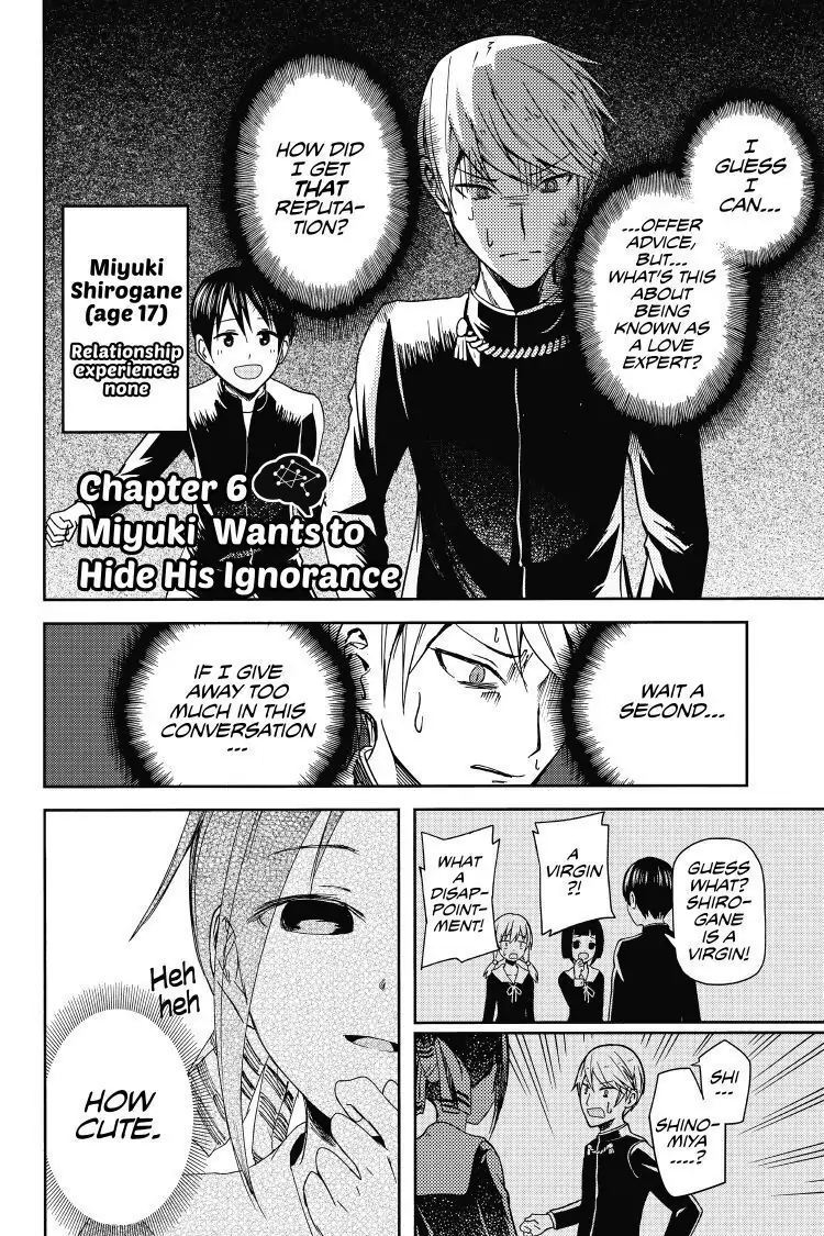 Read Kaguya-sama Love is War (EN) Manga Online