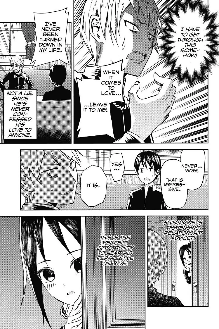 Read Kaguya-sama Love is War (EN) Manga Online