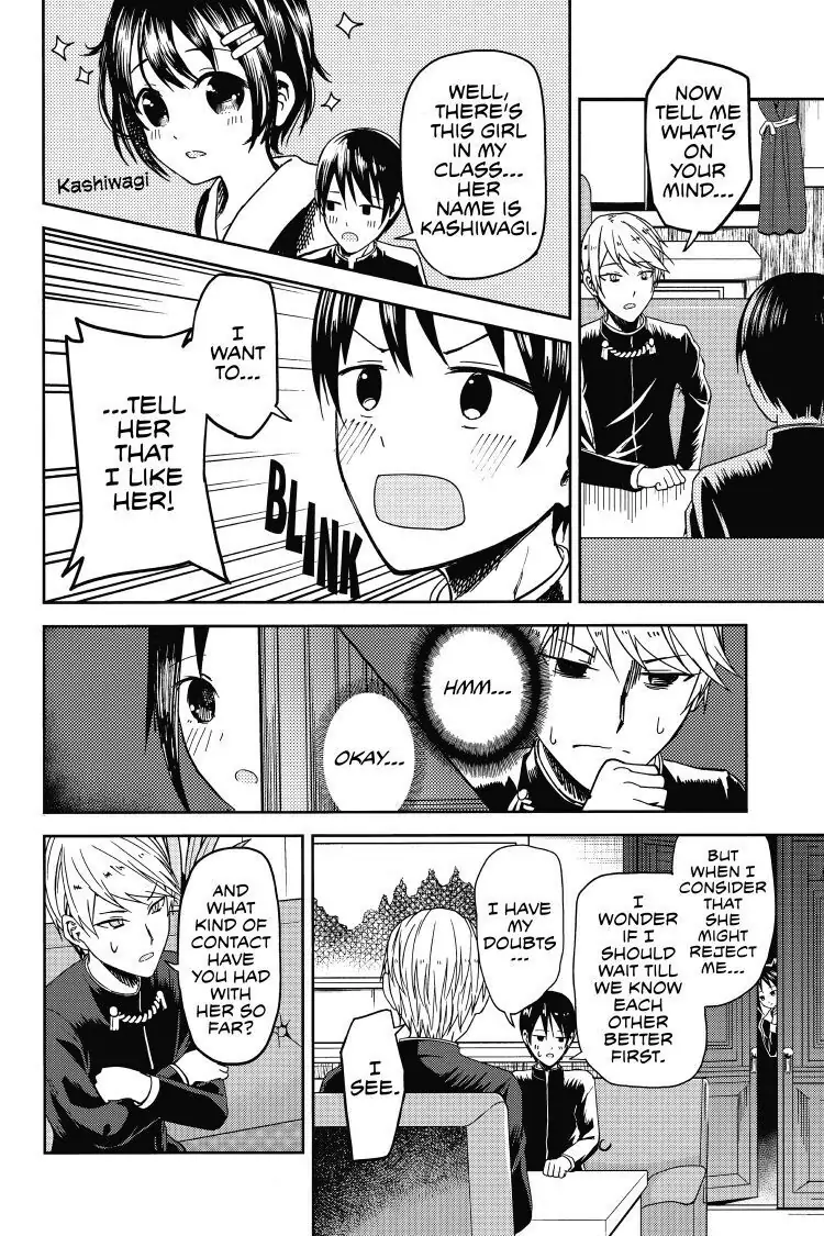 Read Kaguya-sama Love is War (EN) Manga Online