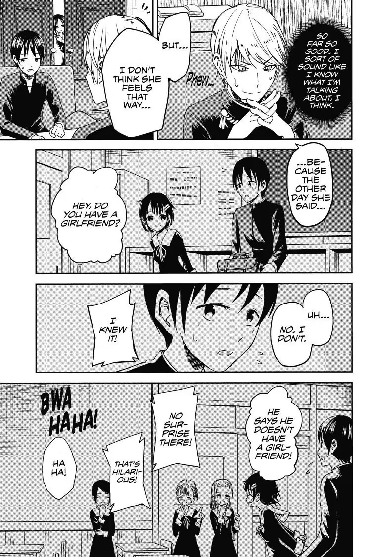 Read Kaguya-sama Love is War (EN) Manga Online