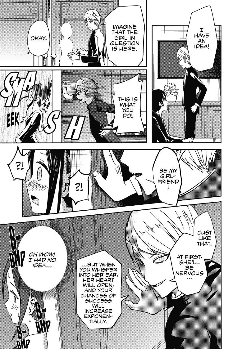 Read Kaguya-sama Love is War (EN) Manga Online