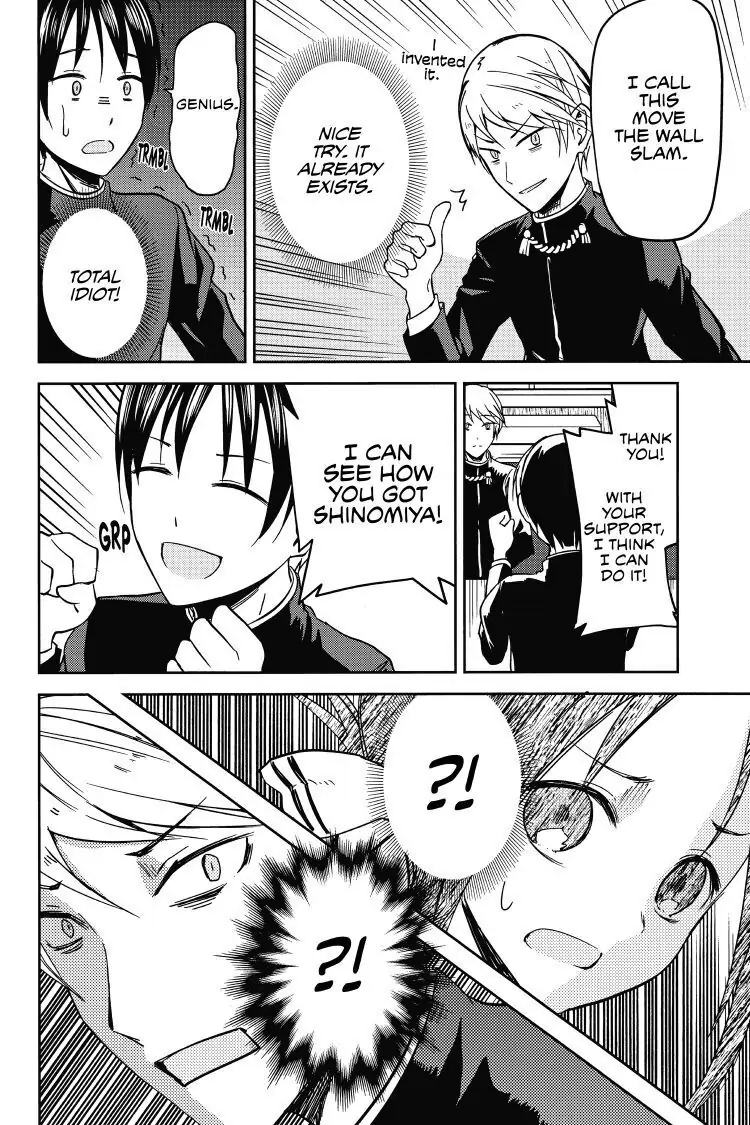 Read Kaguya-sama Love is War (EN) Manga Online