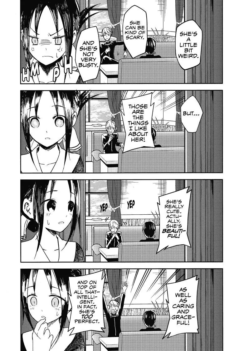 Read Kaguya-sama Love is War (EN) Manga Online
