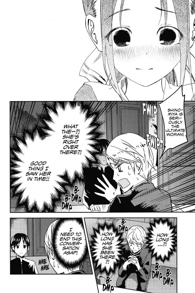Read Kaguya-sama Love is War (EN) Manga Online