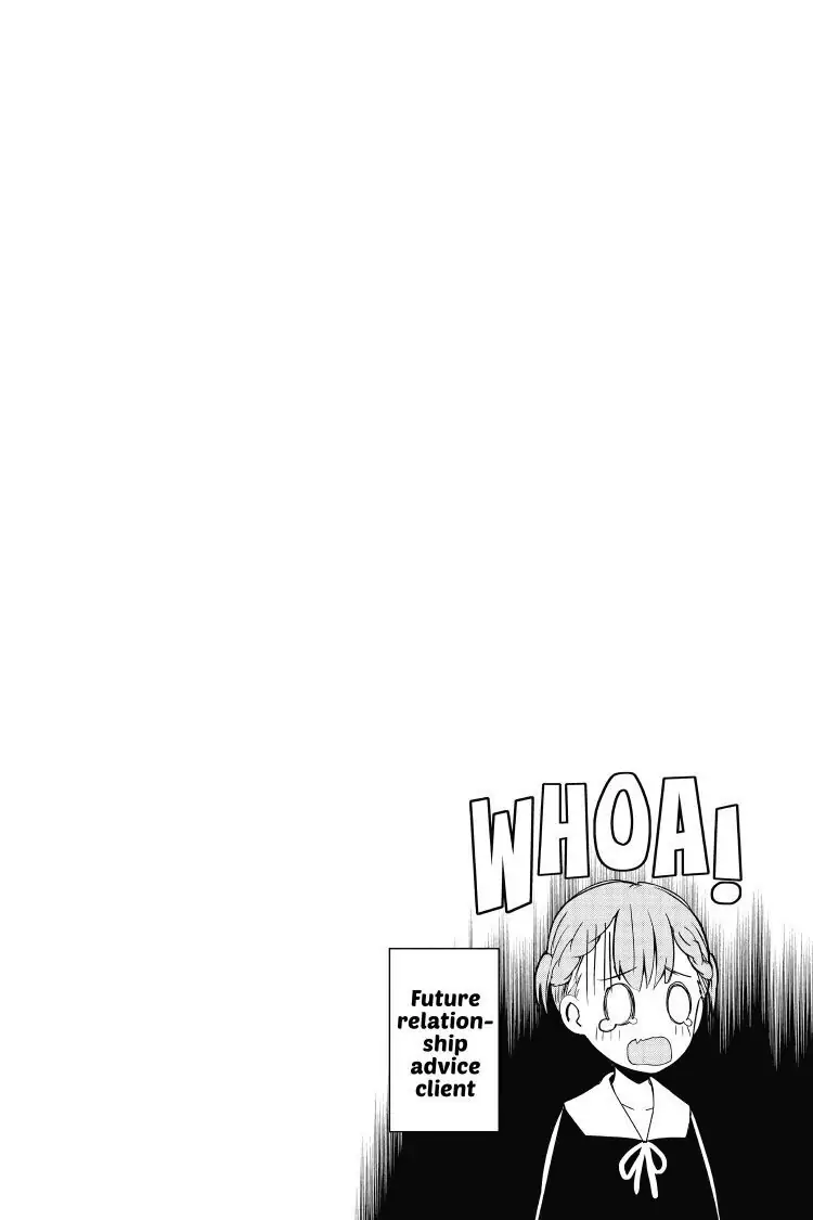 Read Kaguya-sama Love is War (EN) Manga Online