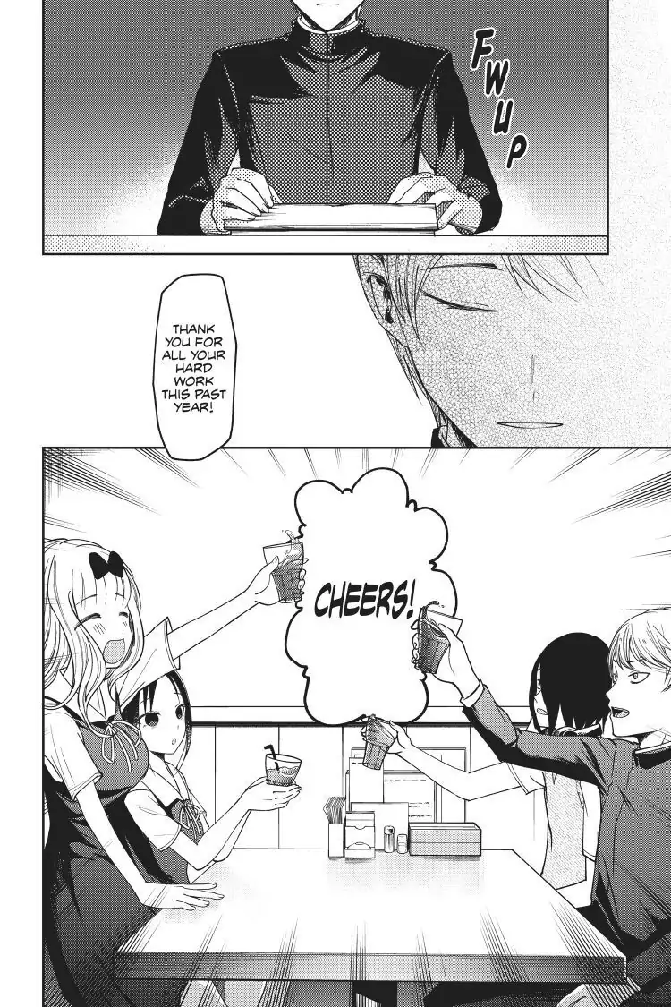 Read Kaguya-sama Love is War (EN) Manga Online