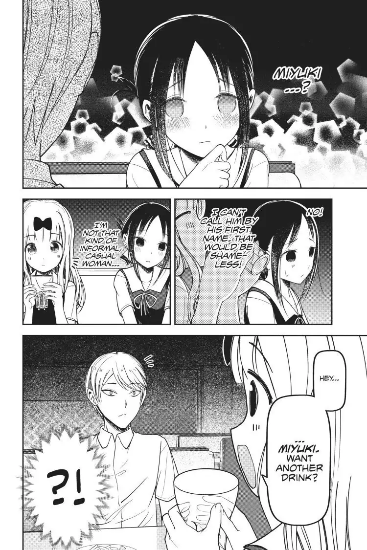 Read Kaguya-sama Love is War (EN) Manga Online