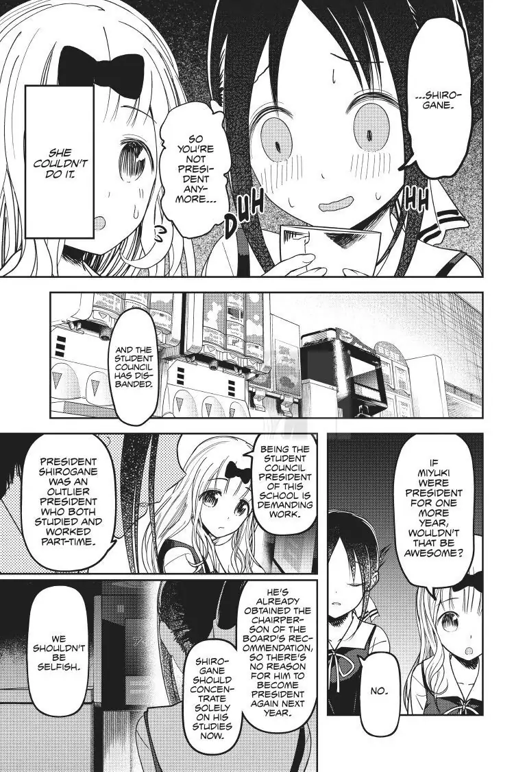 Read Kaguya-sama Love is War (EN) Manga Online