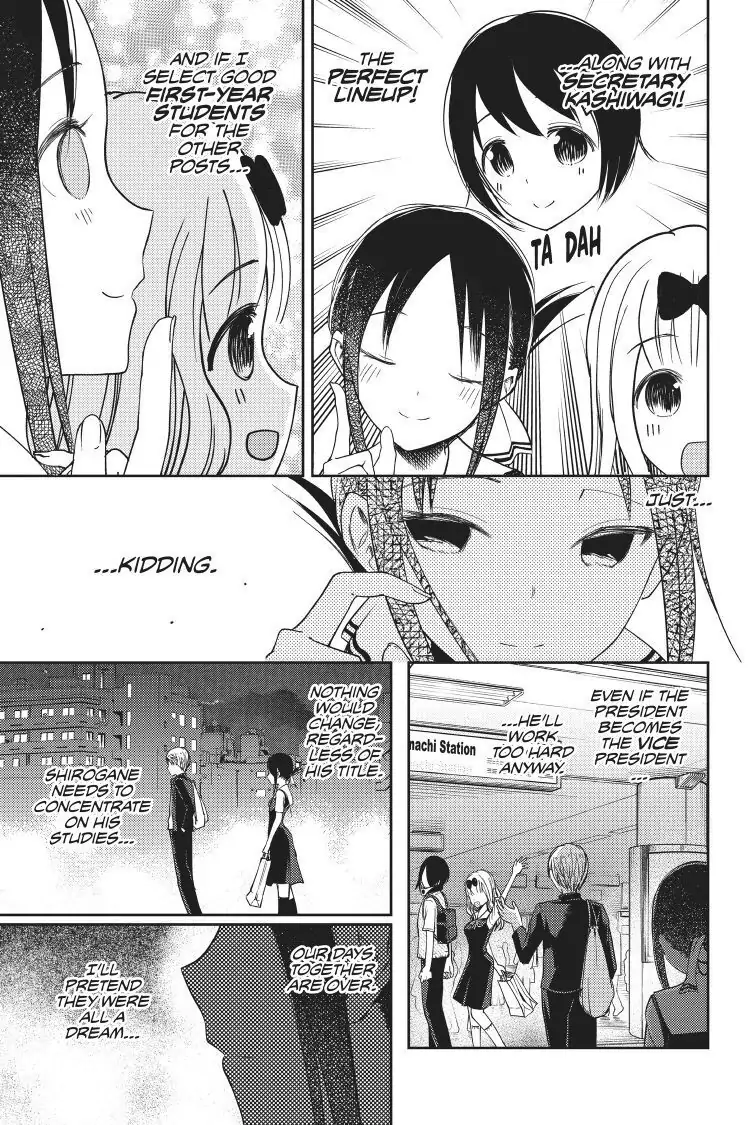 Read Kaguya-sama Love is War (EN) Manga Online