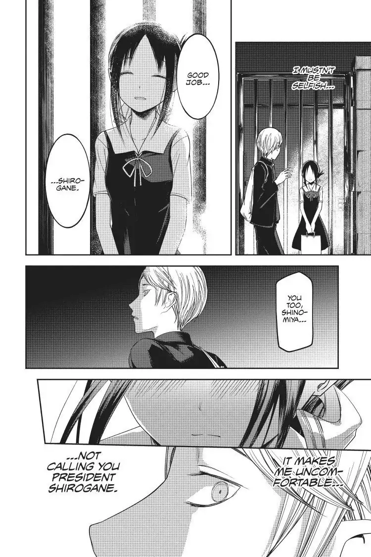 Read Kaguya-sama Love is War (EN) Manga Online