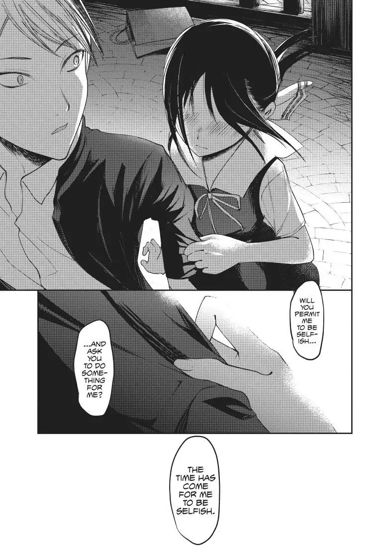Read Kaguya-sama Love is War (EN) Manga Online