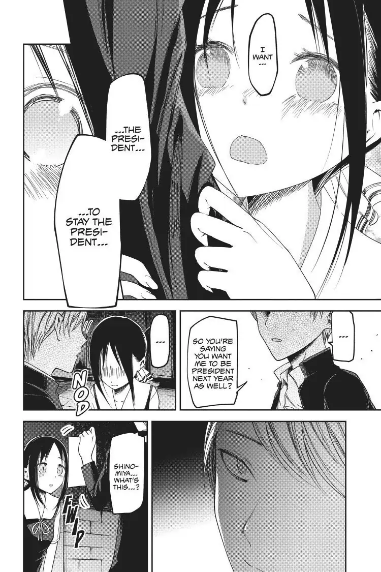 Read Kaguya-sama Love is War (EN) Manga Online