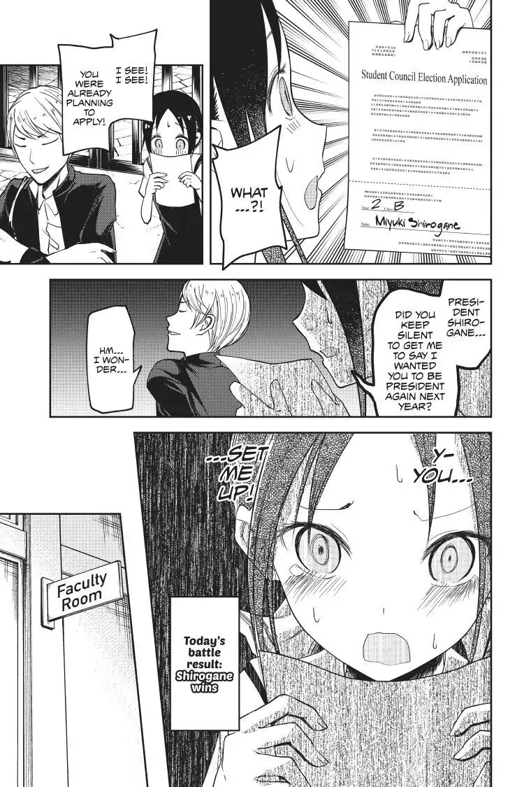 Read Kaguya-sama Love is War (EN) Manga Online