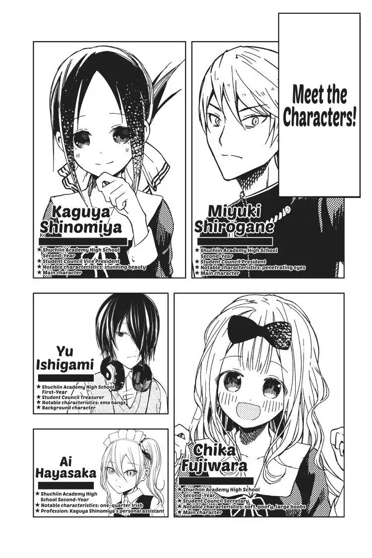 Read Kaguya-sama Love is War (EN) Manga Online