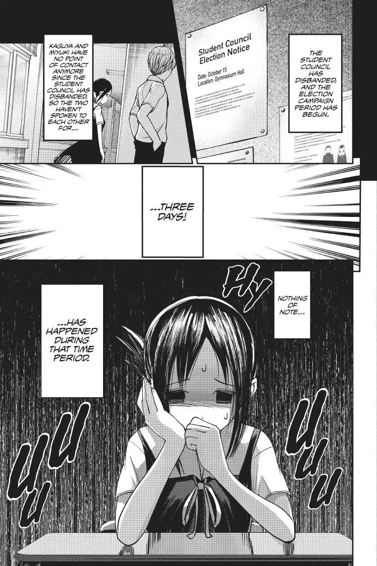 Read Kaguya-sama Love is War (EN) Manga Online