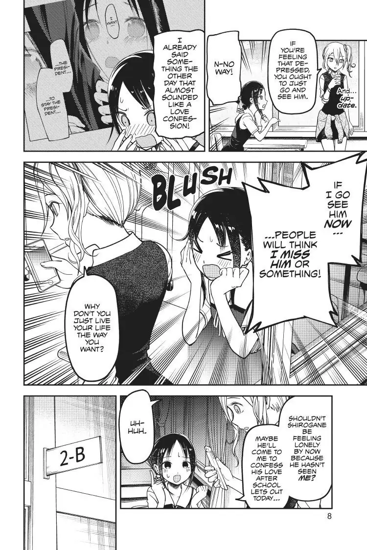 Read Kaguya-sama Love is War (EN) Manga Online