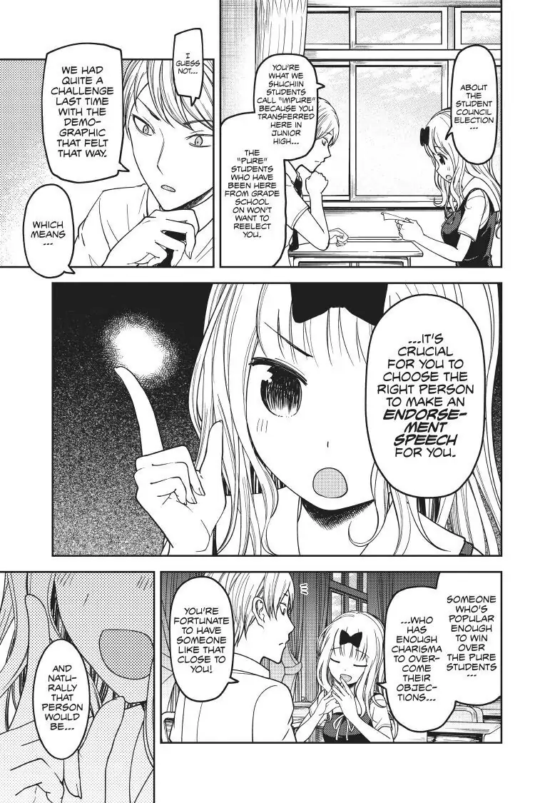 Read Kaguya-sama Love is War (EN) Manga Online