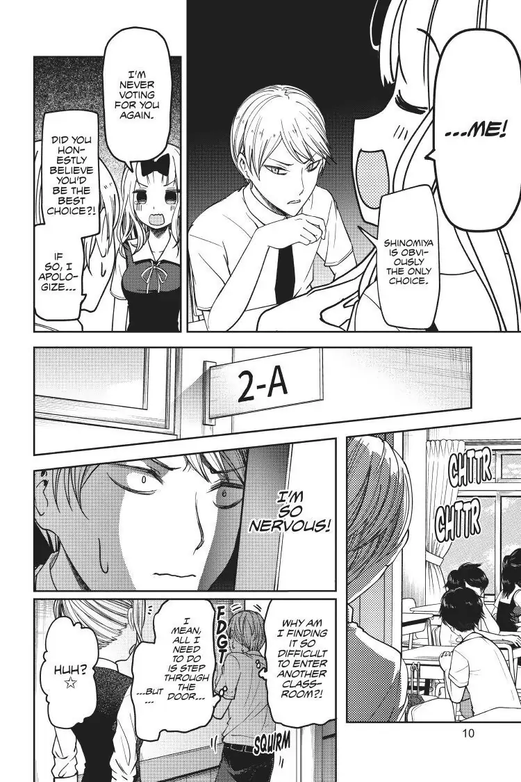 Read Kaguya-sama Love is War (EN) Manga Online
