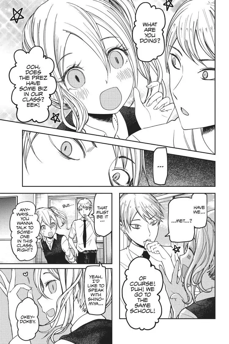 Read Kaguya-sama Love is War (EN) Manga Online