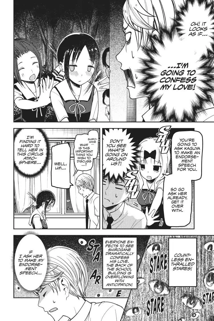 Read Kaguya-sama Love is War (EN) Manga Online