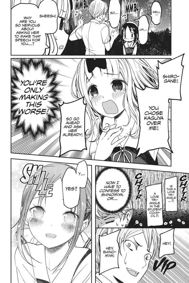 Read Kaguya-sama Love is War (EN) Manga Online
