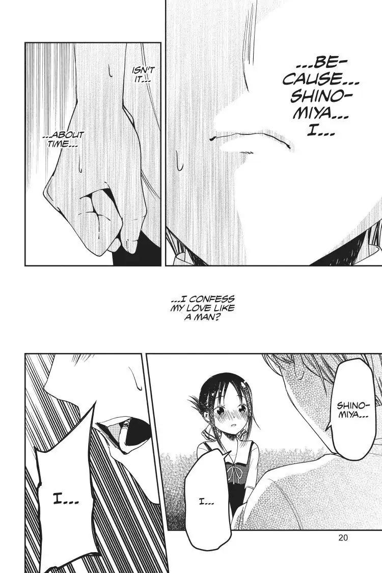 Read Kaguya-sama Love is War (EN) Manga Online