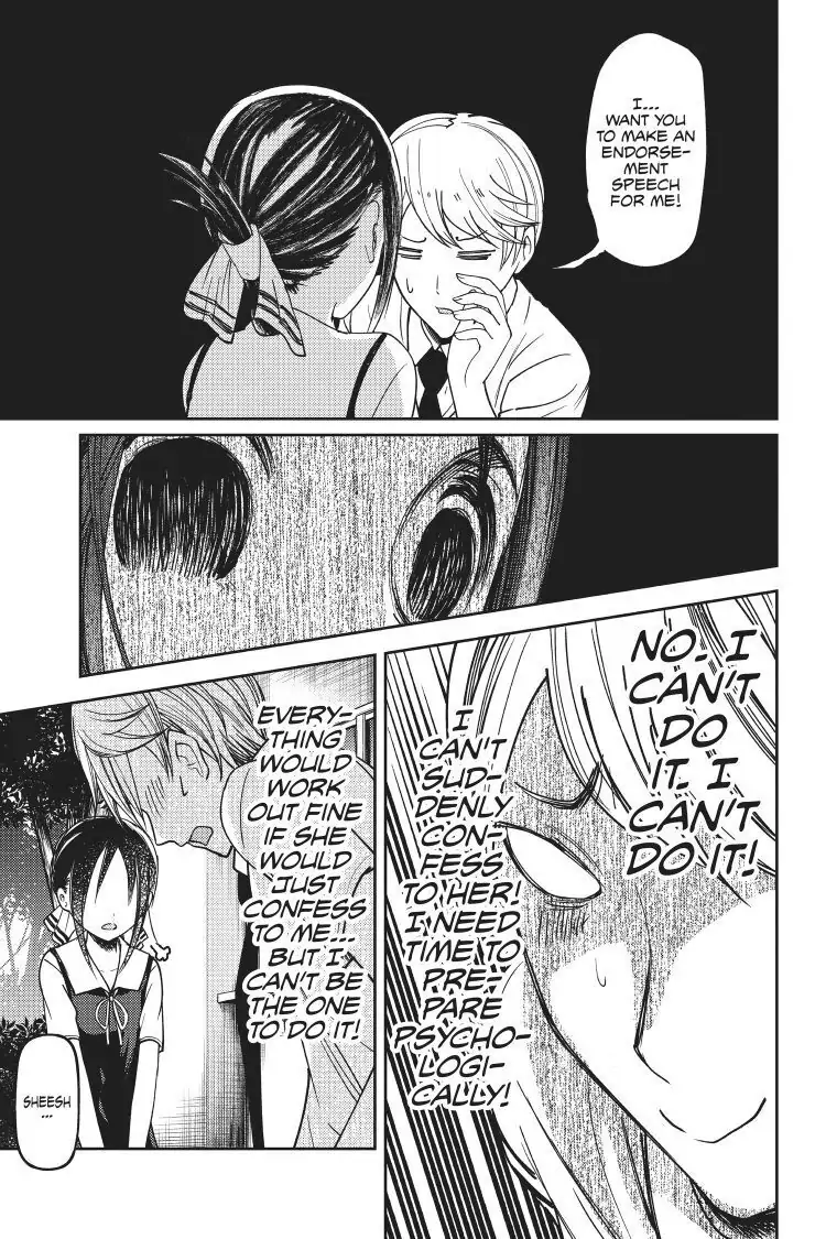 Read Kaguya-sama Love is War (EN) Manga Online