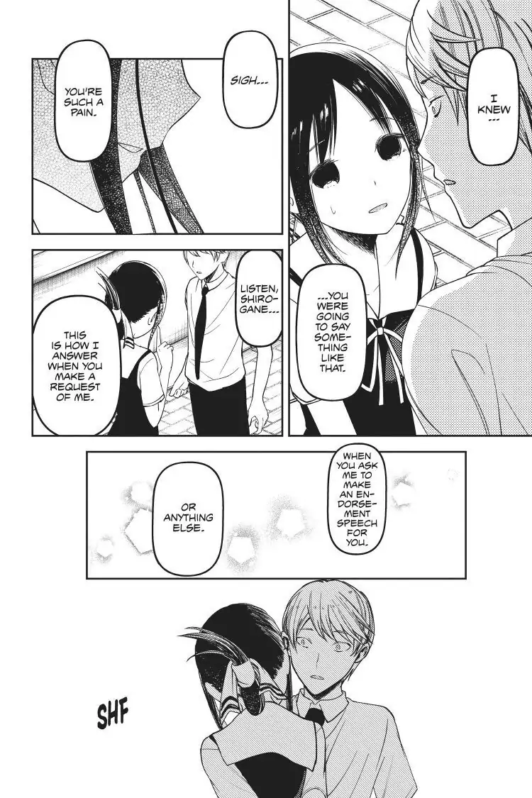 Read Kaguya-sama Love is War (EN) Manga Online