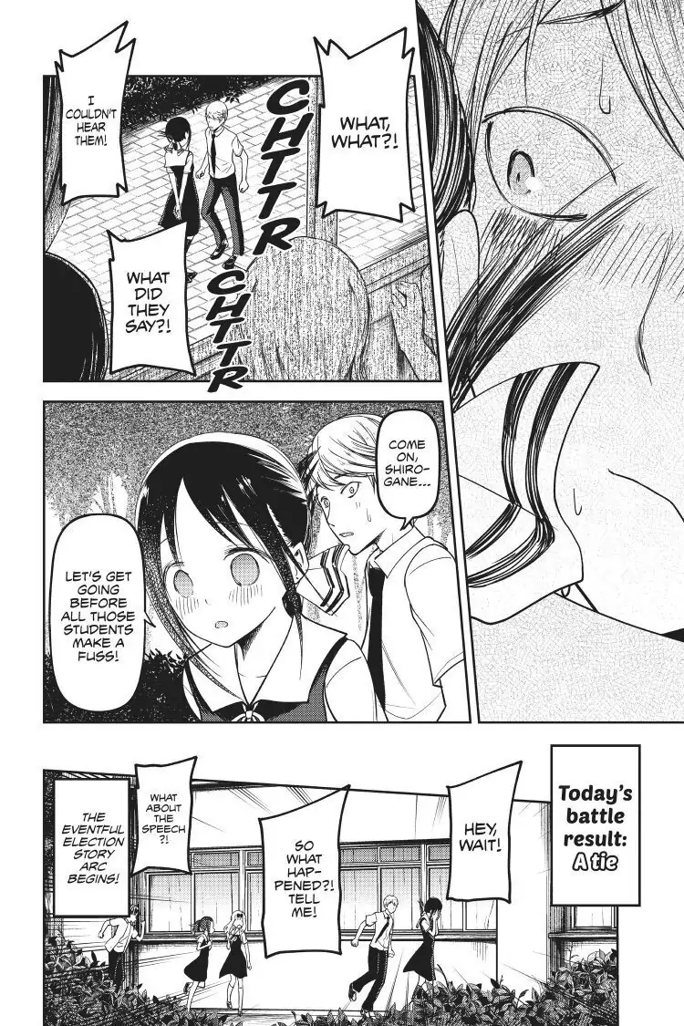 Read Kaguya-sama Love is War (EN) Manga Online