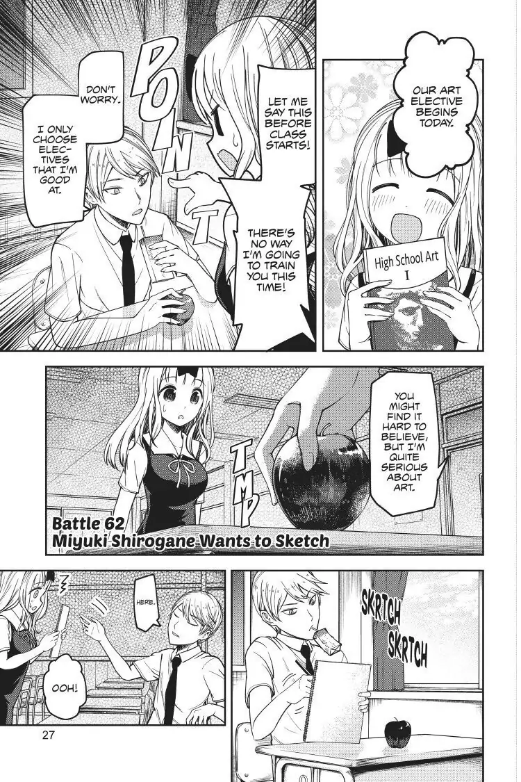 Read Kaguya-sama Love is War (EN) Manga Online