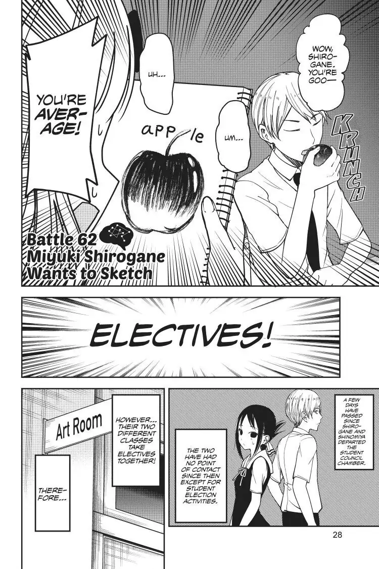 Read Kaguya-sama Love is War (EN) Manga Online
