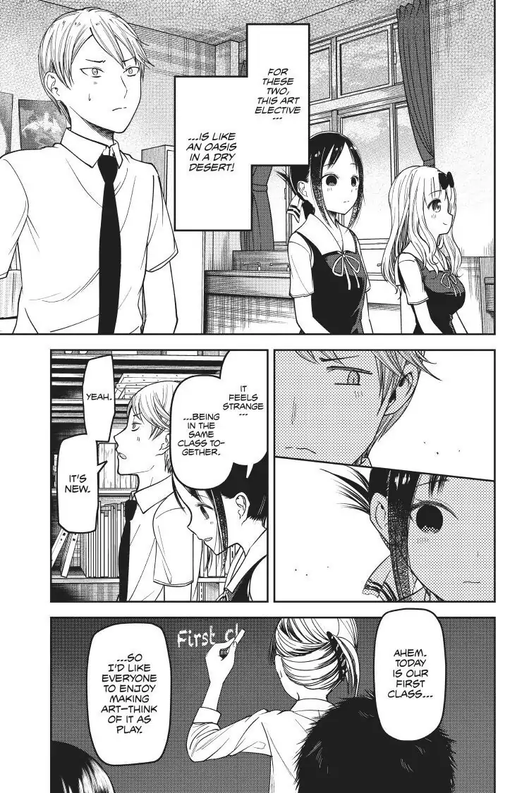 Read Kaguya-sama Love is War (EN) Manga Online