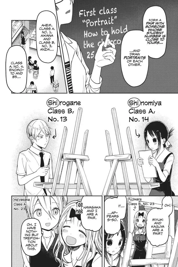 Read Kaguya-sama Love is War (EN) Manga Online
