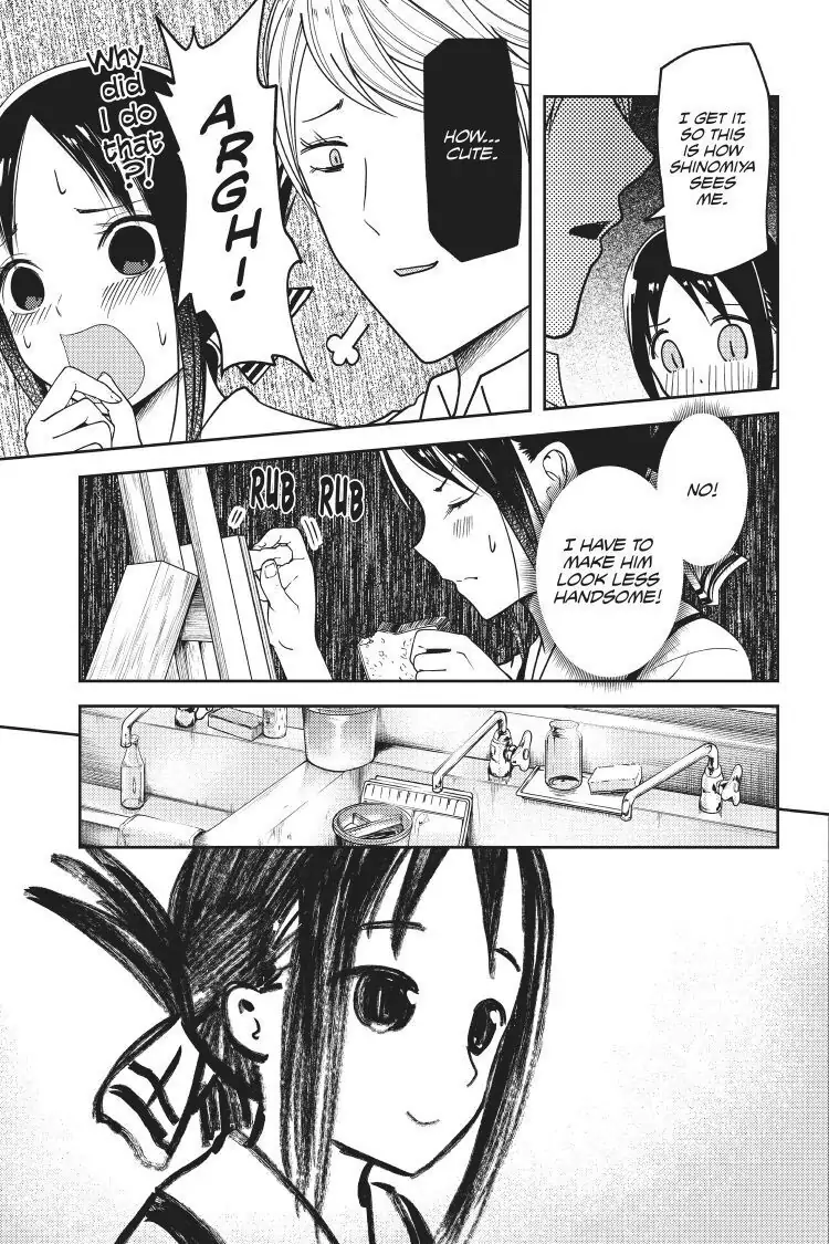 Read Kaguya-sama Love is War (EN) Manga Online