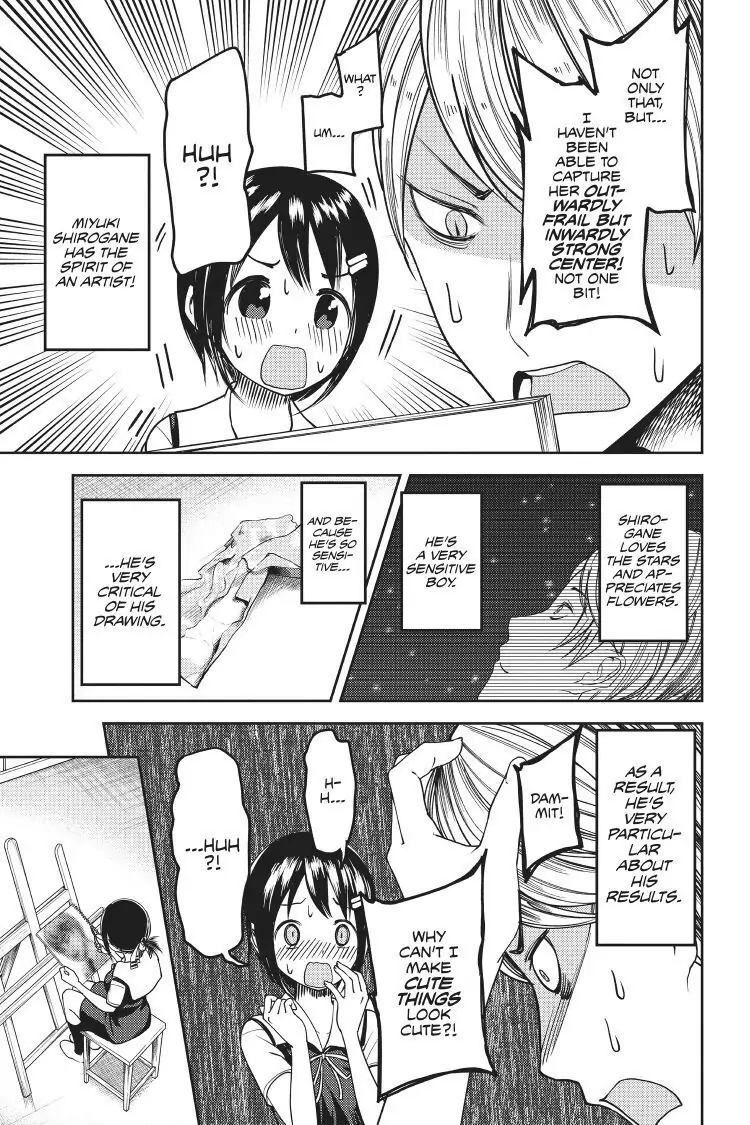Read Kaguya-sama Love is War (EN) Manga Online