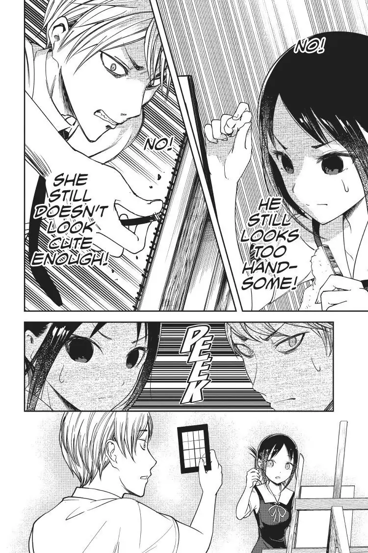 Read Kaguya-sama Love is War (EN) Manga Online