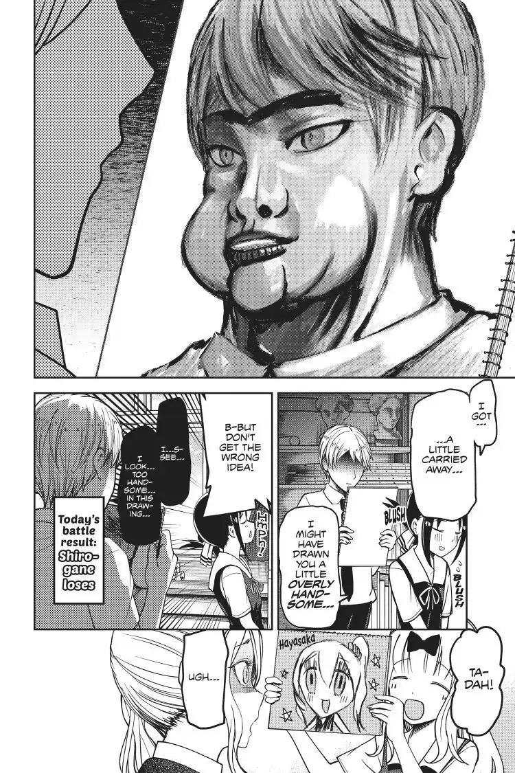 Read Kaguya-sama Love is War (EN) Manga Online
