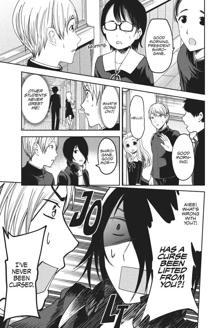 Read Kaguya-sama Love is War (EN) Manga Online
