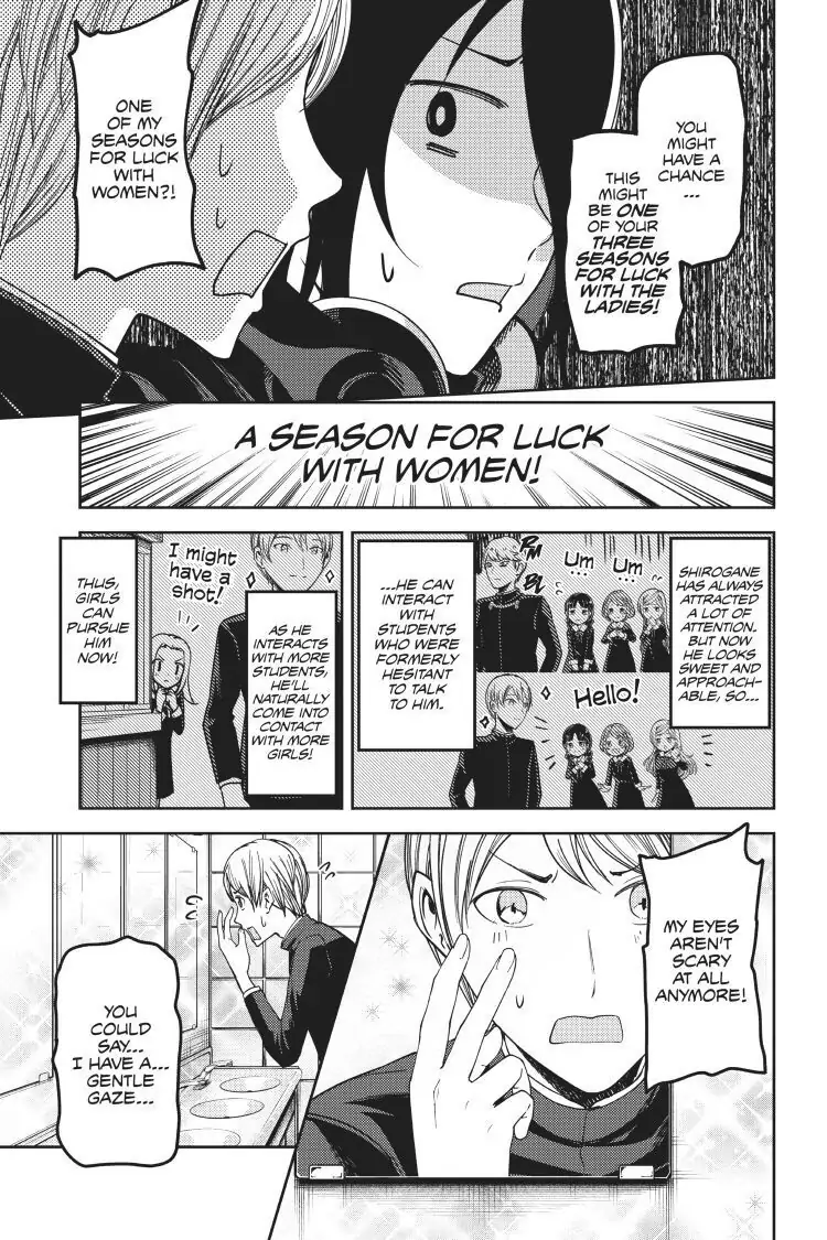 Read Kaguya-sama Love is War (EN) Manga Online