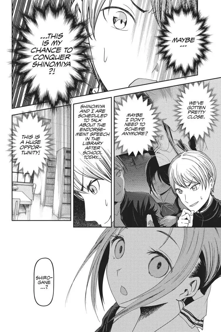 Read Kaguya-sama Love is War (EN) Manga Online