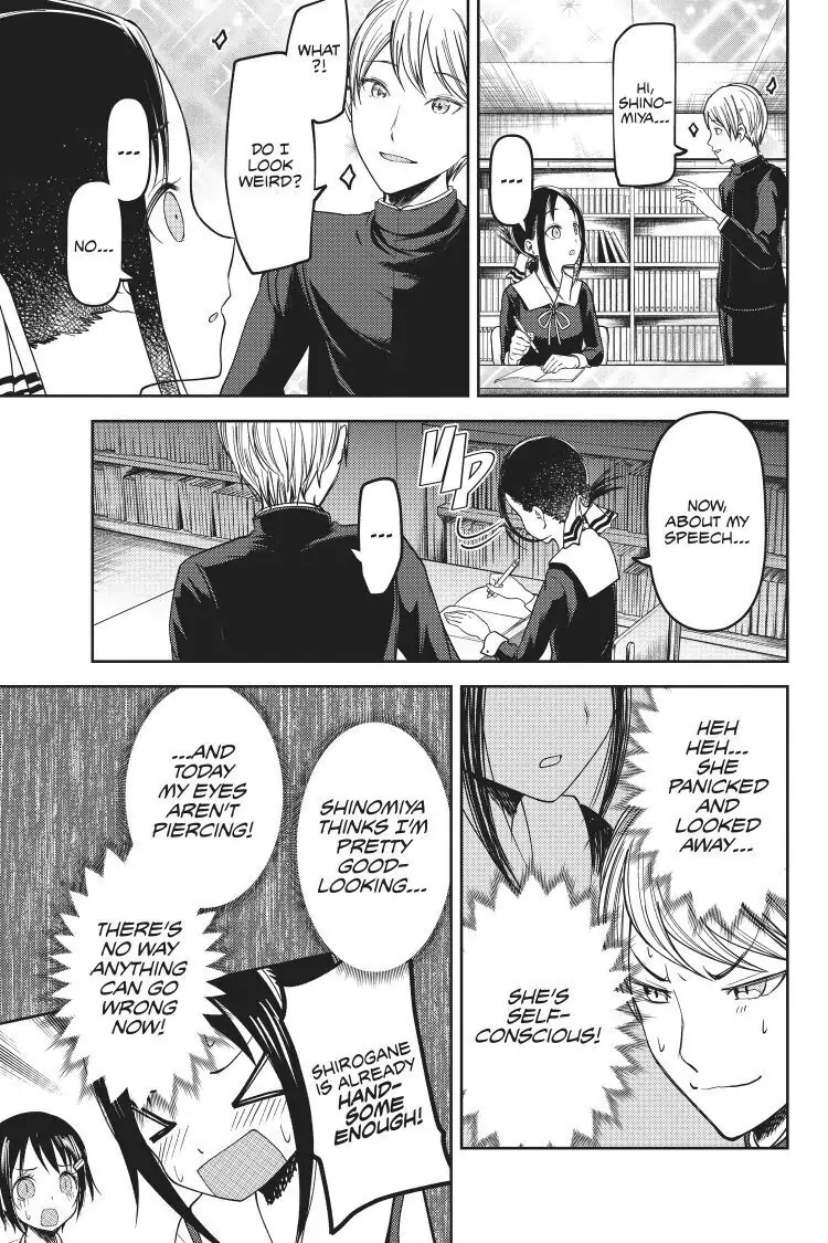 Read Kaguya-sama Love is War (EN) Manga Online
