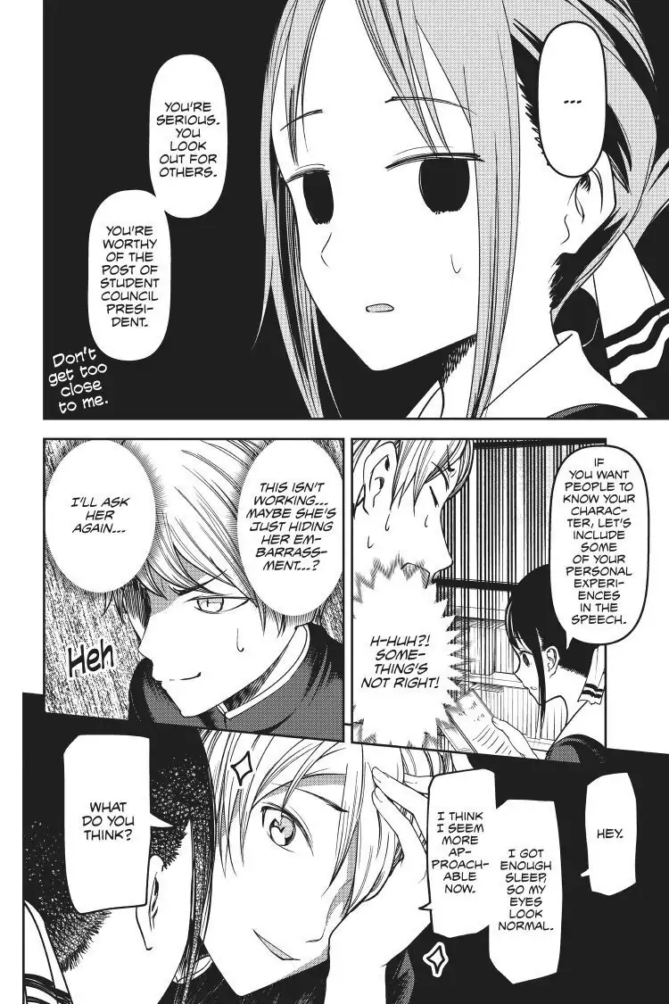 Read Kaguya-sama Love is War (EN) Manga Online