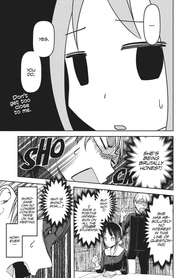 Read Kaguya-sama Love is War (EN) Manga Online