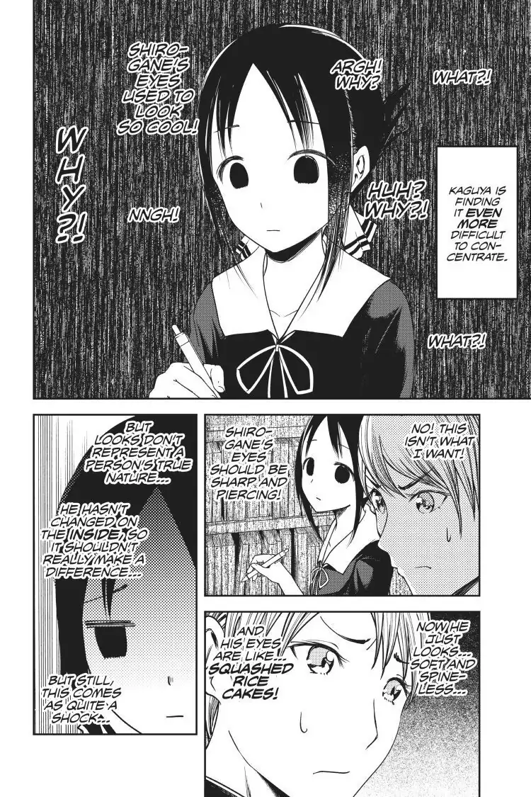 Read Kaguya-sama Love is War (EN) Manga Online
