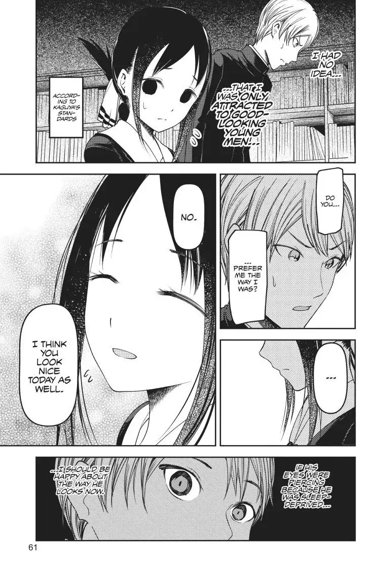 Read Kaguya-sama Love is War (EN) Manga Online