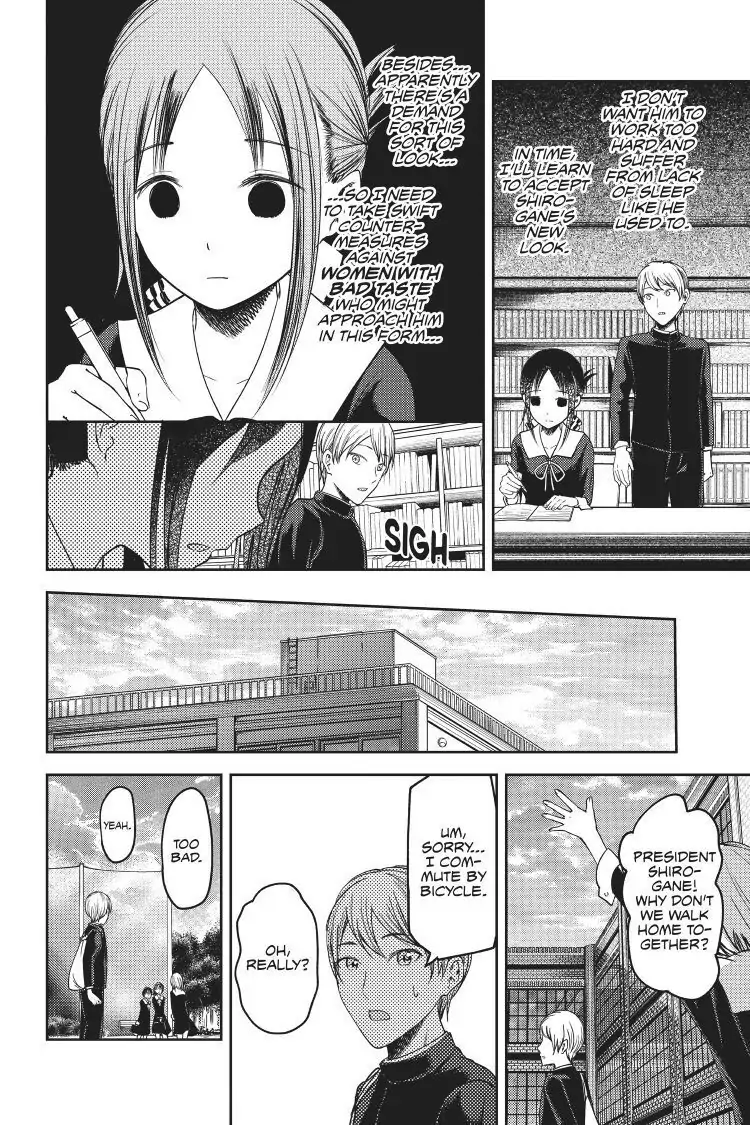 Read Kaguya-sama Love is War (EN) Manga Online