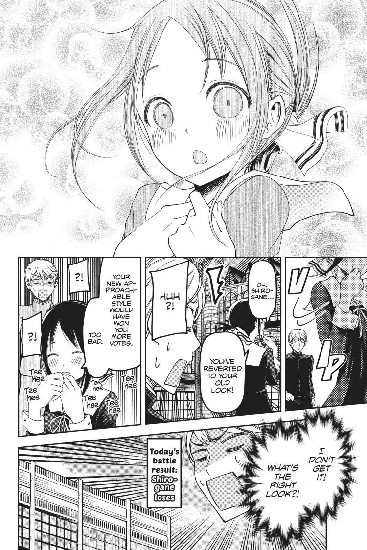 Read Kaguya-sama Love is War (EN) Manga Online