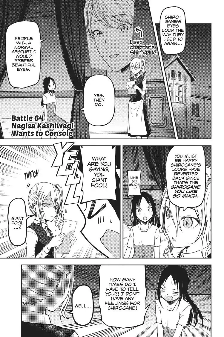 Read Kaguya-sama Love is War (EN) Manga Online