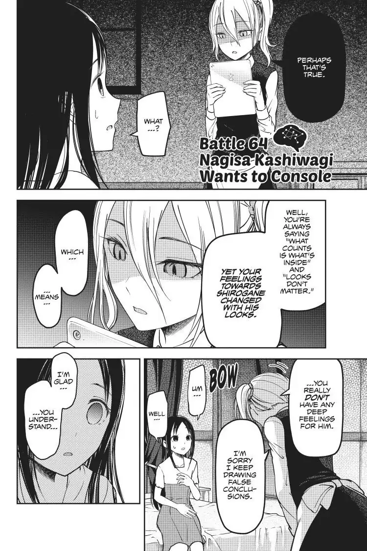 Read Kaguya-sama Love is War (EN) Manga Online