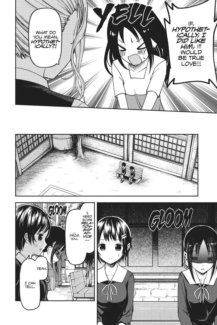 Read Kaguya-sama Love is War (EN) Manga Online